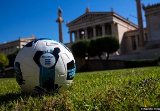 Super League: Γενική Συνέλευση στις 6 Μαρτίου