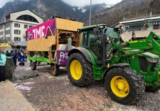 Ελβετία: Έντεκα τραυματίες σε έκρηξη κατά τη διάρκεια καρναβαλικών εορτασμών