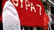 08/02/1981: 45 χρόνια από την τραγωδία της Θύρας 7 (vids+pics)