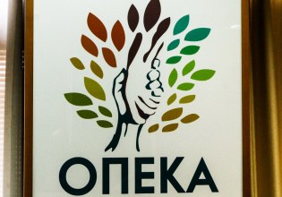 Το ΠΑΣΟΚ αναστέλλει την κομματική ιδιότητα της ελεγχόμενης προϊσταμένης του ΟΠΕΚΑ