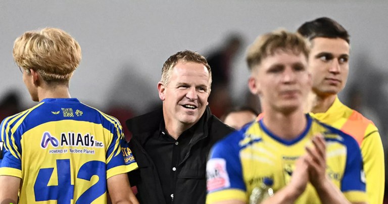 Σεντ Τρούιντεν: Big in Japan