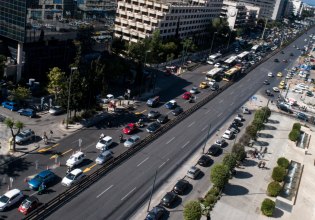 Ποια είναι η μεγαλύτερη ευθεία στην Αθήνα; Είχε σπίτια και οικόπεδα, τώρα είναι γεμάτος γραφεία και ξενοδοχεία