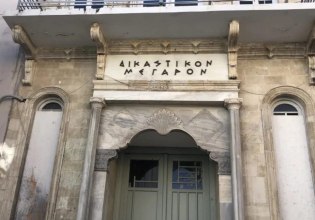 Ηράκλειο: Με πλούσιο ποινικό παρελθόν οι δύο συλληφθέντες για την απάτη του ενός εκατ. ευρώ