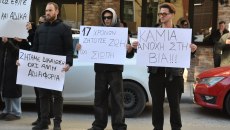 Σέρρες: Περισσότερα από 30 τραύματα έφερε ο 17χρονος που κατέληξε μετά από ξυλοδαρμό 16χρονου