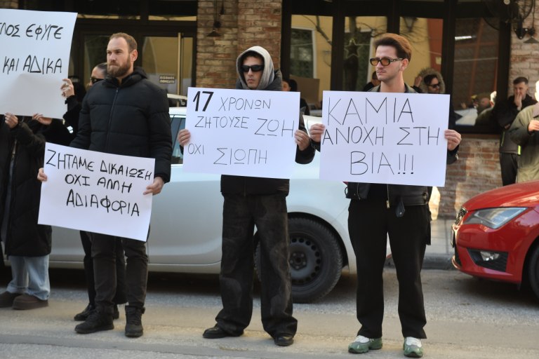 Σέρρες: Περισσότερα από 30 τραύματα έφερε ο 17χρονος που κατέληξε μετά από ξυλοδαρμό 16χρονου