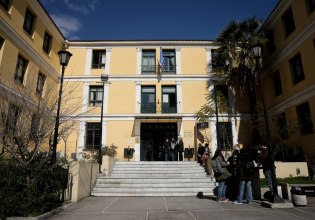 Αναζητούν το δρομολόγιο διαφυγής του Αιγύπτιου από τα δικαστήρια της Ευελπίδων