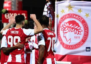 Ολυμπιακός: Θρύλε θυμήσου…