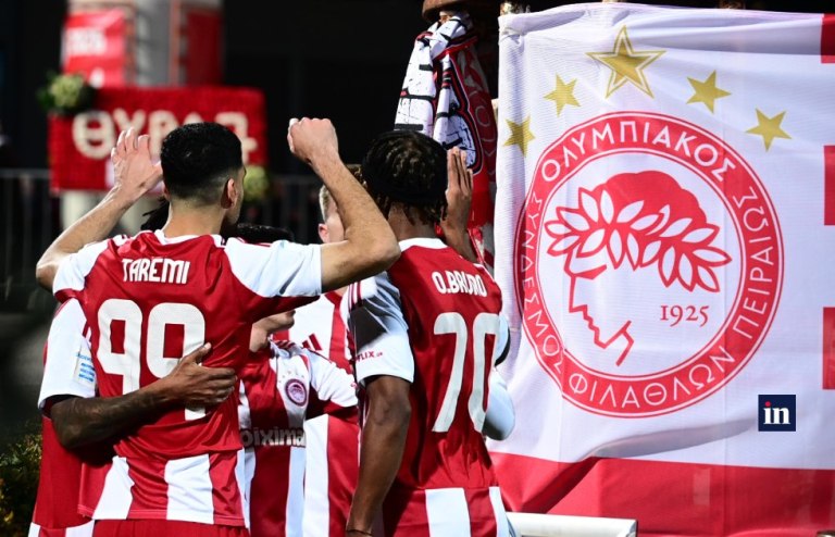 Ολυμπιακός: Θρύλε θυμήσου…