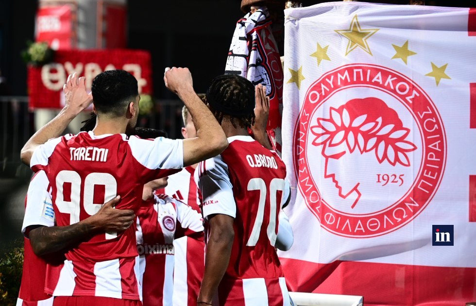 Ολυμπιακός: Θρύλε θυμήσου…