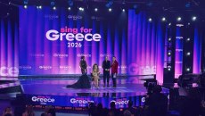 Ολοκληρώθηκαν οι εκρηκτικές εμφανίσεις των διαγωνιζόμενων  – Ποιος θα εκπροσωπήσει την Ελλάδα στην Eurovision 2026;