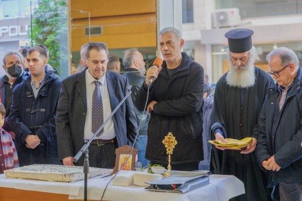 Κοπή της πρωτοχρονιάτικης πίτας της Β’ Δημοτικής Κοινότητας Πειραιά