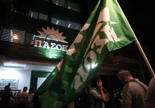 ΠΑΣΟΚ: Έρχεται η επιτροπή συμπαράταξης και διεύρυνσης- Διεργασίες ενόψει συνεδρίου   