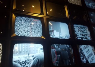 Η επιστροφή της θεωρίας των δύο άκρων