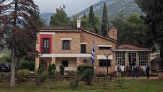 Δήμος Ωρωπού: Άνοιξε και πάλι τις πόρτες του για το κοινό το μουσείο Ζυγομαλά