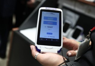 Ψηφιακή κάρτα εργασίας: Εντός του 2026 η καθολική εφαρμογή της σε δημόσιο και ιδιωτικό τομέα