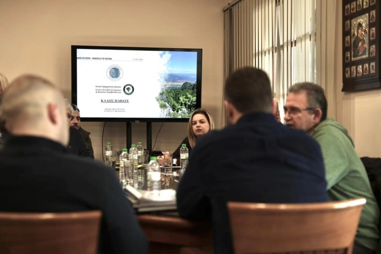 Σε ποιο δήμο σχεδιάζεται να γίνει το μεγαλύτερο πάρκο δασικής αναψυχής στα Βαλκάνια