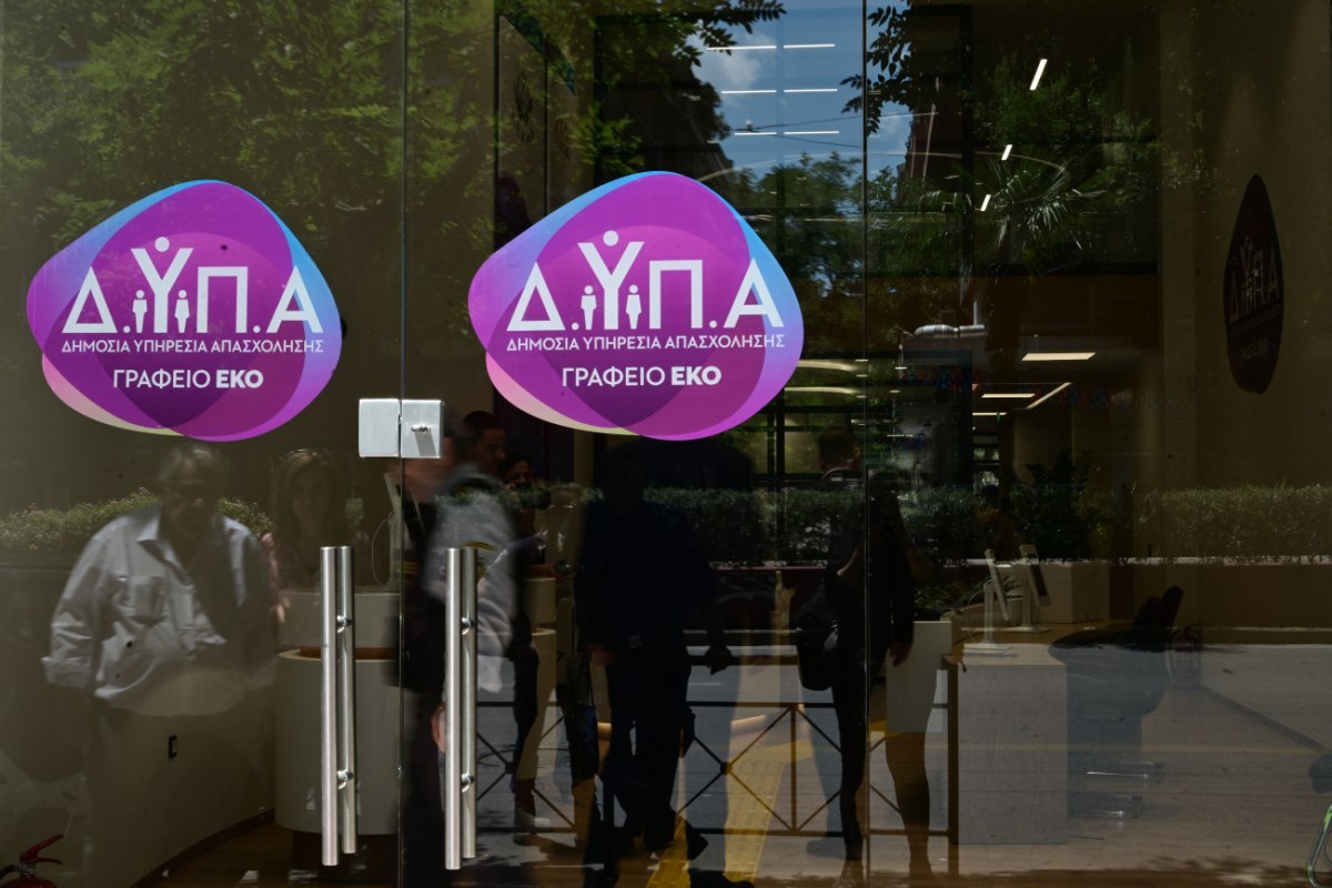 Αυξήθηκαν οι εγγεγραμμένοι άνεργοι τον Ιανουάριο – Στοιχεία ΔΥΠΑ (Πίνακες)