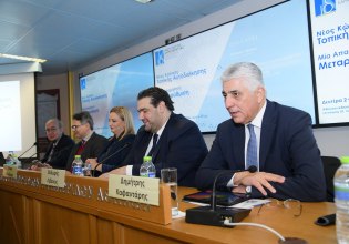 Γενικός Γραμματέας ΚΕΔΕ: «Δυνατή Αυτοδιοίκηση σημαίνει δυνατότερο κράτος»