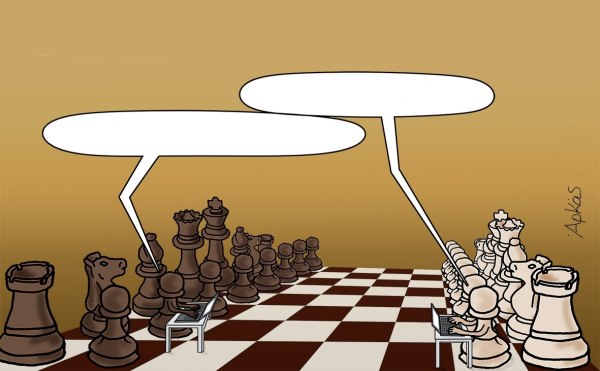 Αρκάς: Η καλημέρα της Τρίτης