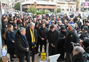 Άρης: «Ράγισαν» καρδιές στο τρισάγιο του Α.Σ για τον Άλκη Καμπανό (pics)