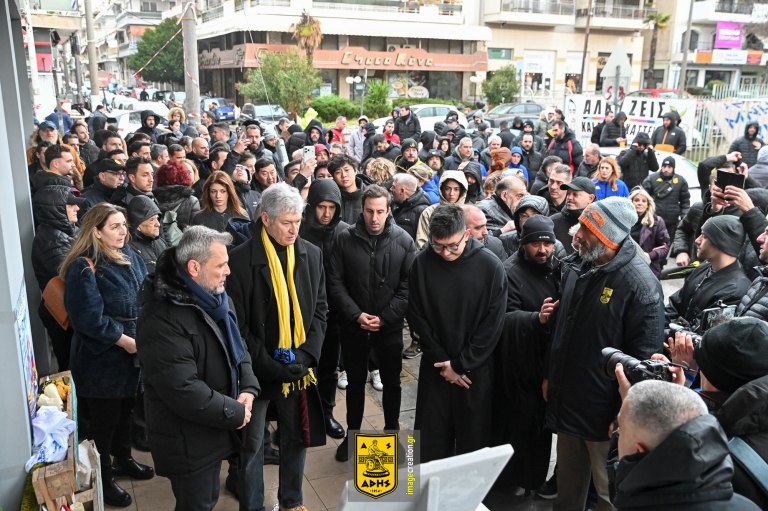 Άρης: «Ράγισαν» καρδιές στο τρισάγιο του Α.Σ για τον Άλκη Καμπανό (pics)