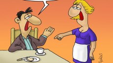 Αρκάς: Η καλημέρα της Δευτέρας