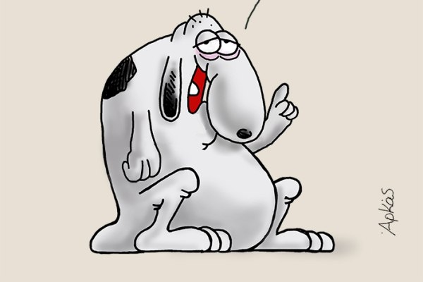 Αρκάς: Καλημέρα στους κομπλεξικούς όλου του κόσμου