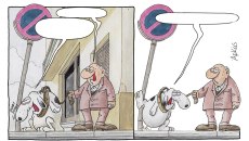 Αρκάς: Καλό Σαββατοκύριακο