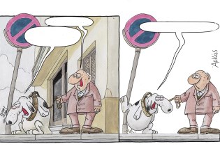 Αρκάς: Καλό Σαββατοκύριακο