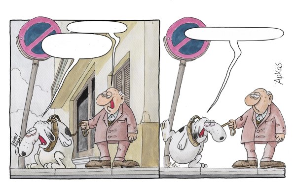 Αρκάς: Καλό Σαββατοκύριακο