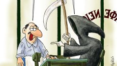 Αρκάς: Η spooky «καλημέρα» της Παρασκευής