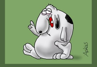 Αρκάς: Όποιος κατάλαβε, κατάλαβε