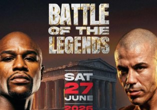 Μιχάλης Ζαμπίδης vs Φλόιντ Μεϊγουέδερ: Η μεγάλη επιστροφή του Iron Mike στα ρινγκ (pic)