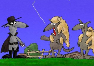 Αρκάς: Καλημέρα στους μασκαράδες