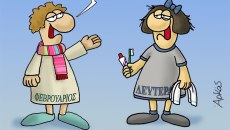 Αρκάς: Η καλημέρα της Δευτέρας