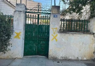 Ρυθμίσεις για σεισμόπληκτα «κίτρινα» και «πράσινα» κτίρια στο δήμο Μινώα Πεδιάδας