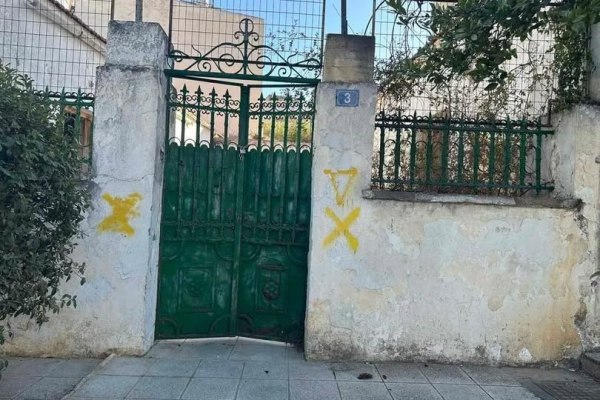 Ρυθμίσεις για σεισμόπληκτα «κίτρινα» και «πράσινα» κτίρια στο δήμο Μινώα Πεδιάδας