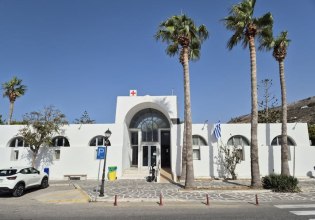 Δήμος Πάρου: Καταβολή επιδόματος και στήριξη επιπλέον αγροτικών ιατρών του Κέντρου Υγείας Πάρου