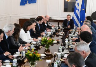 1-2-3 Πολλοί ΟΠΕΚΕΠΕ!