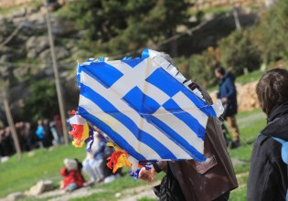 Πώς θα λειτουργήσουν καταστήματα και σούπερ μάρκετ την Καθαρά Δευτέρα