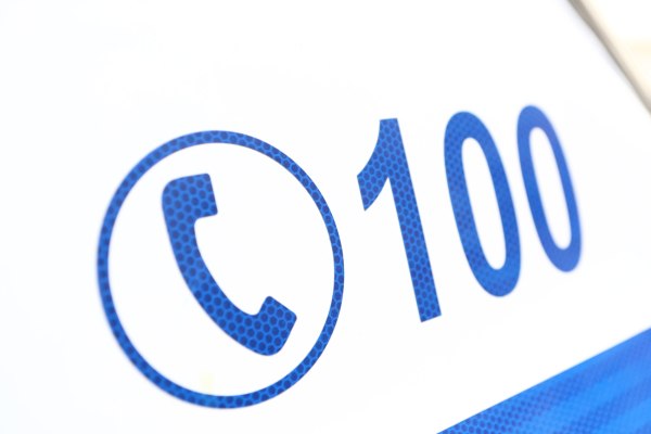 Τηλεφώνημα για βόμβα στο δικαστικό μέγαρο Πάτρας – Έλεγχοι της ΕΛ.ΑΣ.