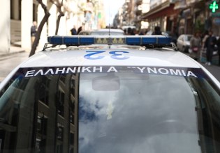 Περιστατικό βίας ανηλίκων στην Κοζάνη – Στο νοσοκομείο νεαρός μετά από επίθεση από συνομήλικούς του