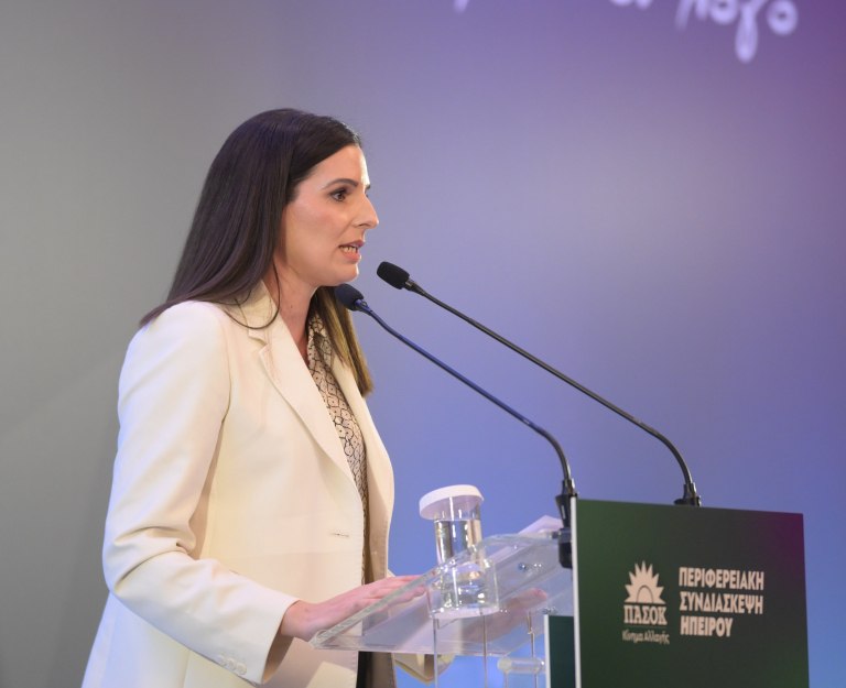 Μαρκογιαννάκη: Η κυβέρνηση αντιλαμβάνεται τη λειτουργία του κράτους ως λάφυρο στα χέρια κάποιων και όχι δίπλα στον πολίτη