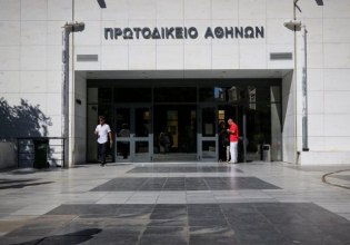Δικηγόρος εμφανίστηκε με περίστροφο μέσα σε δικαστική αίθουσα