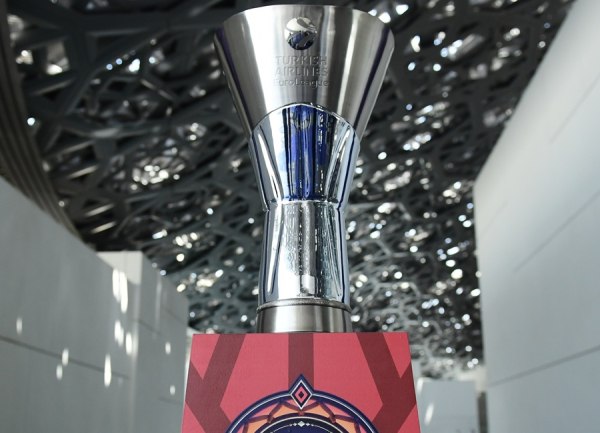 Euroleague: Πότε θα κυκλοφορήσουν τα εισιτήρια για το Final Four του ΟΑΚΑ – Οι τιμές