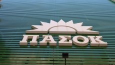 Πυρά ΠΑΣΟΚ σε Μητσοτάκη: Αμυντική στρατηγική χωρίς διαφάνεια και εγχώρια προστιθέμενη αξία