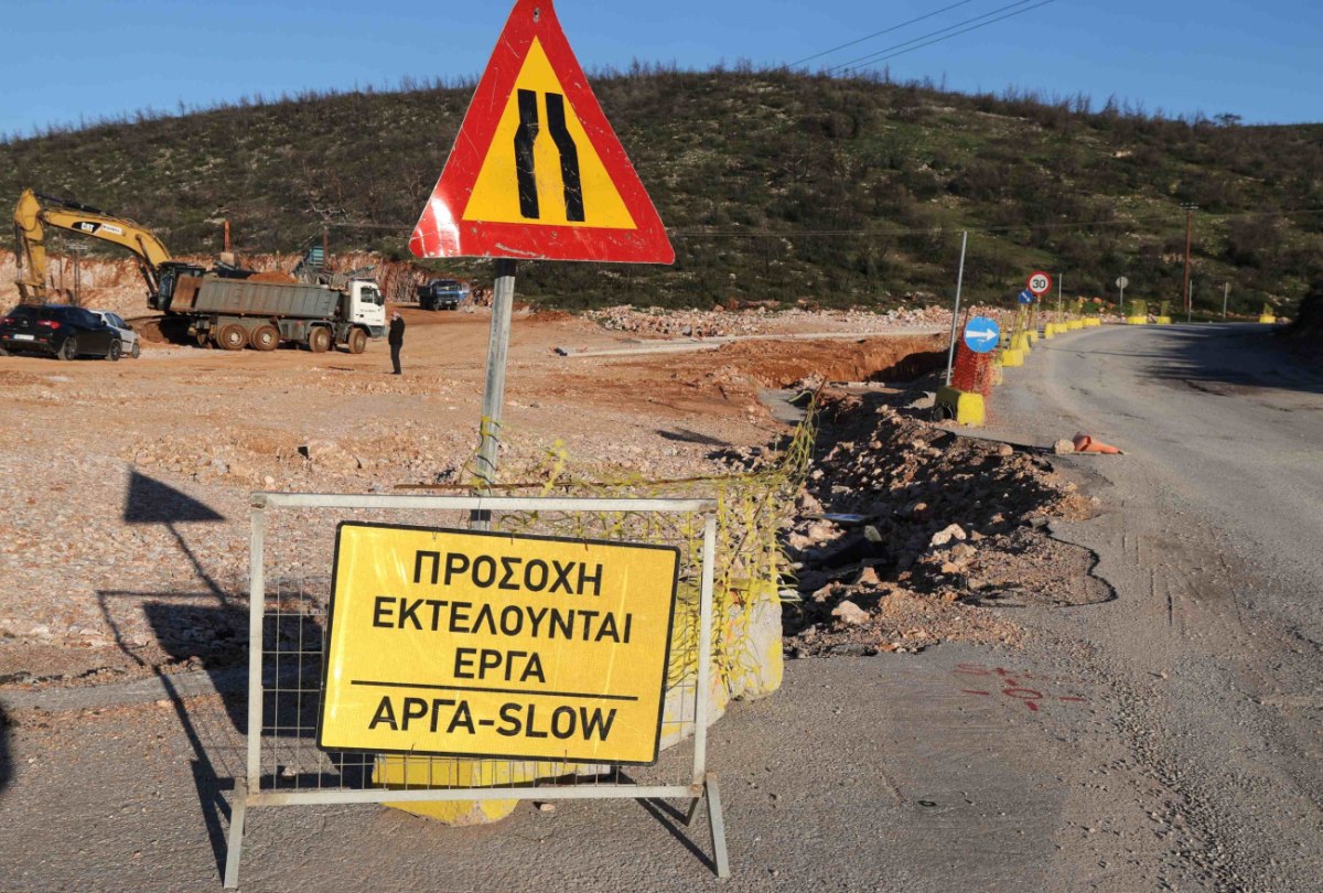Στην Μάνδρα για έργο οδικής ασφάλειας ο Νίκος Χαρδαλιάς