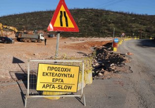 Στην Μάνδρα για έργο οδικής ασφάλειας ο Νίκος Χαρδαλιάς