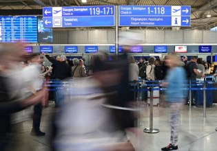 Συνελήφθη 40χρονη στο «Ελ. Βενιζέλος» με 900 πακέτα λαθραία τσιγάρα