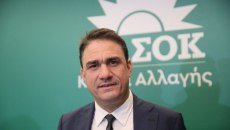 Τσουκαλάς: Στρατηγική επιλογή του ΠΑΣΟΚ η αμφίπλευρη κοινωνική και πολιτική διεύρυνση
